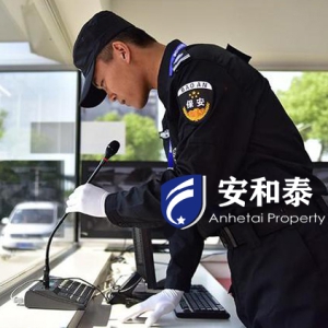 以人为本 修建太阳成集团tyc7111cc保安“精神家园”