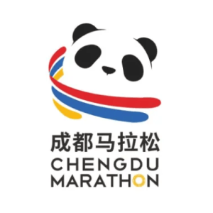 2024年成都马拉松竞赛安保及安检效劳采购竞争性探讨效果公示 ...
