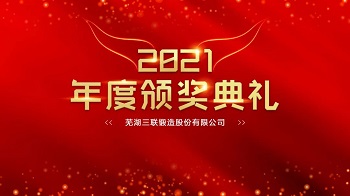 新利体育·18luck(中国)官方网站